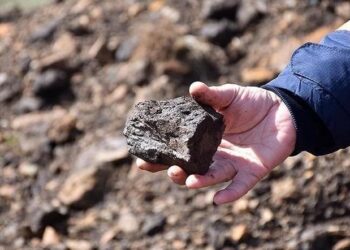 Öneri TOBB'dan geldi: Kritik Mineraller Başkanlığı kurulmalı 5 Öneri TOBB’dan geldi: Kritik Mineraller Başkanlığı kurulmalı