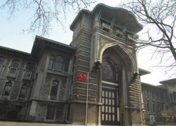 Taciz ve şiddet iddiaları: İstanbul Erkek Lisesi’nin müdürü görevden alındı