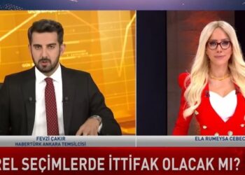 Ela Rümeysa Cebeci’nin işe girebilmesine Fevzi Çakır aracılık yapmış
