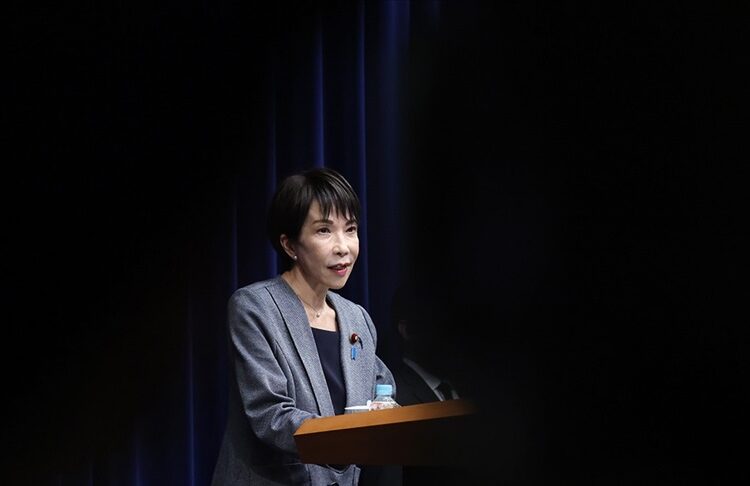 Başbakan Takaiçi Sanae duyurdu, Japonya erken seçime gidiyor 1 Başbakan Takaiçi Sanae duyurdu, Japonya erken seçime gidiyor