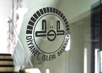 Din İşleri Yüksek Kurulundan ‘hilal’ açıklaması