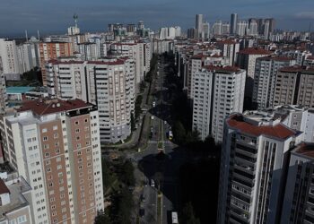 Bu mahallenin nüfusu Ardahan, Tunceli ve Bayburt'tan fazla 4 Bu mahallenin nüfusu Ardahan, Tunceli ve Bayburt’tan fazla