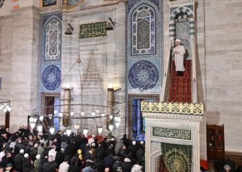 Diyanet İşleri Başkanı Arpaguş: Bu bayram, cana kıyanların değil, hayat verenlerin bayramıdır