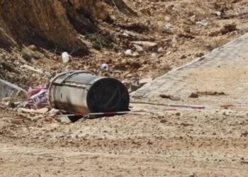 İran’dan Türkiye’ye ikinci füze