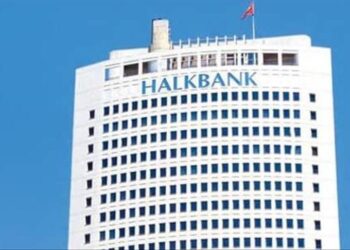Halkbank davasının askıya alınmasıyla ilgili CHP’den gizli madde iddiası