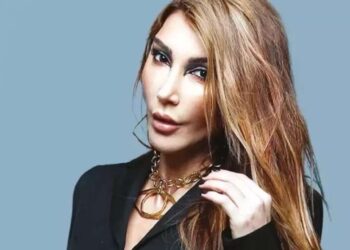 Hande Yener’e Cumhurbaşkanına hakaretten soruşturma