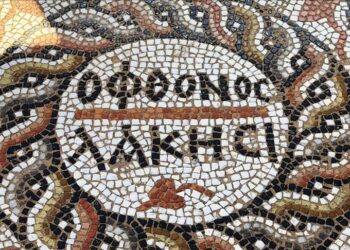 Romalı zengin 2 bin 500 yıl önce villasına “kıskanan çatlasın” yazdırmış