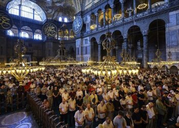 İllere göre bayram namazı saatleri