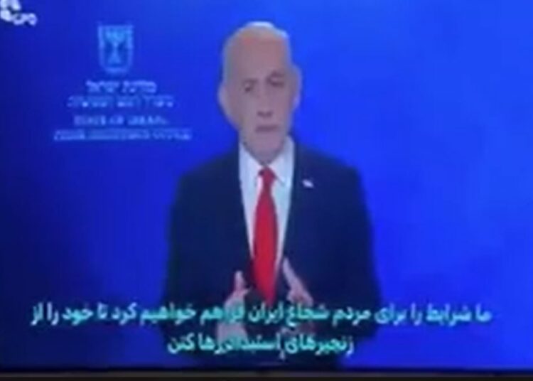 Devlet televizyonu hacklendi, Netanyahu İran halkına seslendi 
