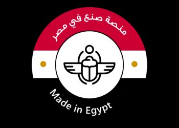 Suna Yaman yazdı I Etiket savaşı: “Made in Türkiye”den “Made in Egypt”e küresel üretim göçü