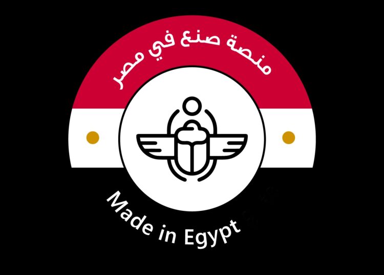 Suna Yaman yazdı I Etiket savaşı: “Made in Türkiye”den “Made in Egypt”e küresel üretim göçü 1 Suna Yaman yazdı I Etiket savaşı: “Made in Türkiye”den “Made in Egypt”e küresel üretim göçü