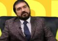 Fatih Altaylı’dan çok konuşulacak iddia: Rasim Ozan Kütahyalı 3 kişinin adını verdi 51 Rasim Ozan Kütahyalı gözaltına alındı