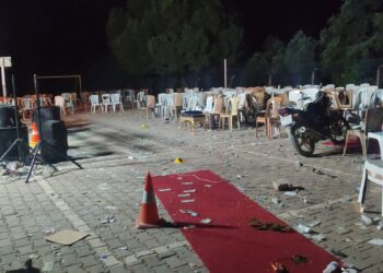 Kına gecesinde kalabalığın üzerine pompalı tüfekle ateş açıdı