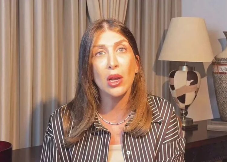 Tamar Tanrıyar serbest bırakıldı 1 İstanbul Cumhuriyet Başsavcılığı’ndan Tamar Tanrıyar hakkında gözaltı kararı