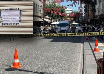 Koç Holding şirketlerine ‘fıkra’ saldırıları sürüyor: Yapı Kredi kurşunlandı 