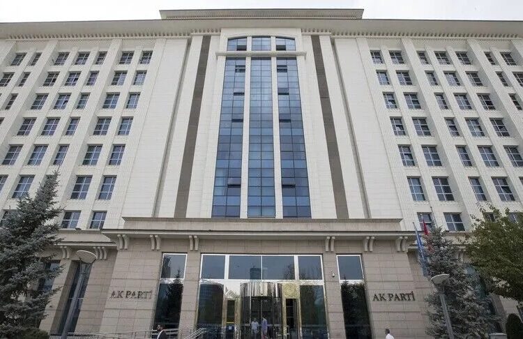 AK Parti, 15 Temmuz'un hukuki ve siyasi yönünü ele alacak 1 AK Parti, 15 Temmuz’un hukuki ve siyasi yönünü ele alacak