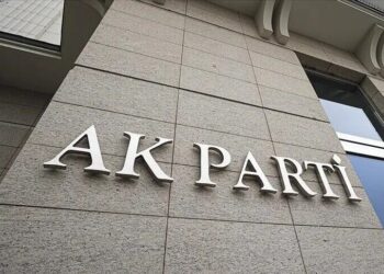 AK Parti'lilerden İsrail yönetimine tepki 2 AK Parti’lilerden İsrail yönetimine tepki