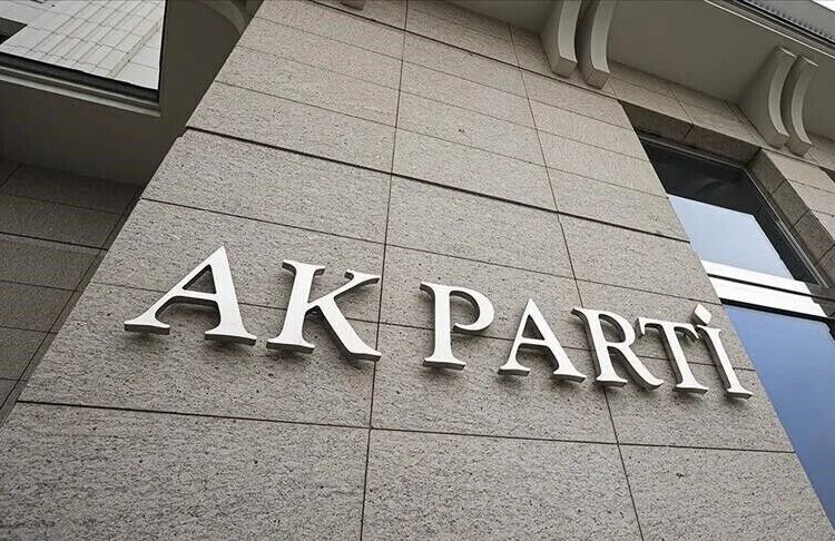 AK Parti'lilerden İsrail yönetimine tepki 1 AK Parti’lilerden İsrail yönetimine tepki