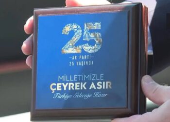 Kemal Albayrak yazdı I Çeyrek asra gidiş nasıl?
