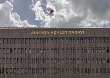 Ankara'da eğlence mekanlarına yönelik soruşturma kapsamında 19 şüpheli tutuklandı 2 Ankara’da eğlence mekanlarına yönelik soruşturma kapsamında 19 şüpheli tutuklandı