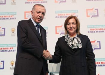 AK Parti’nin acı günü: Eski Kocaeli Milletvekili Azize Sibel Gönül hayatını kaybetti 2 AK Parti’nin acı günü: Eski Kocaeli Milletvekili Azize Sibel Gönül hayatını kaybetti
