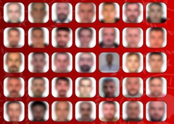 Bültenle aranan 60 firari Türkiye’ye getirildi