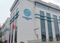 Maarif Vakfı’na MEB bütçesinden 7.5 milyar liralık kaynak 12 Maarif Vakfı’na MEB bütçesinden 7.5 milyar liralık kaynak