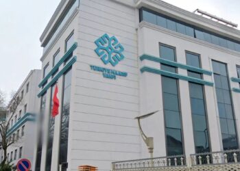 Maarif Vakfı’na MEB bütçesinden 7.5 milyar liralık kaynak 2 Maarif Vakfı’na MEB bütçesinden 7.5 milyar liralık kaynak