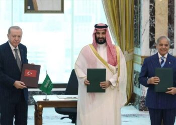 Trump’tan Mekke Ortak Savunma Anlaşması’na övgü