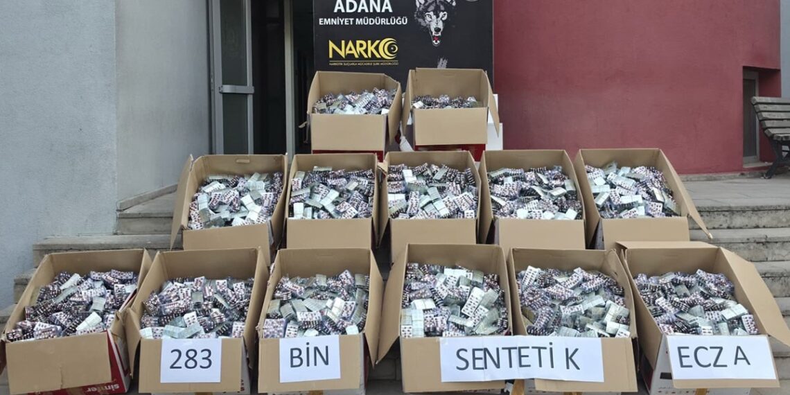Anasayfa 66 Evinden 283 bin adet sentetik hap çıktı, kime ait olduğunu söylemedi