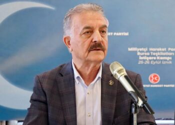 MHP’li Büyükataman’dan fon soruşturması mesajı: Daha önemli gelişmeler olacak 2 MHP’li Büyükataman’dan fon soruşturması mesajı: Daha önemli gelişmeler olacak