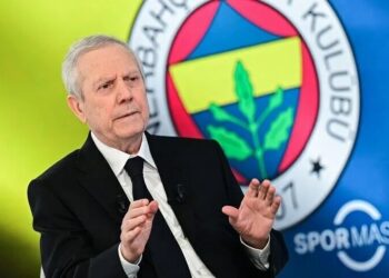 Fenerbahçe Kulübü Başkanı Aziz Yıldırım, PFDK'ye sevk edildi 2 Fenerbahçe Kulübü Başkanı Aziz Yıldırım, PFDK’ye sevk edildi