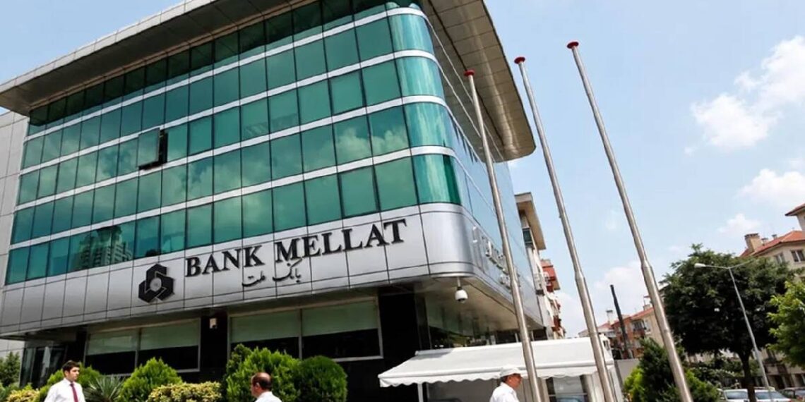 Anasayfa 64 İran bankası Bank Mellat’ın Türkiye faaliyet izni kaldırıldı