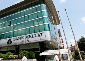 İran bankası Bank Mellat’ın Türkiye faaliyet izni kaldırıldı 2 İran bankası Bank Mellat’ın Türkiye faaliyet izni kaldırıldı
