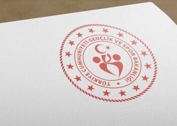 Gençlik ve Spor Bakanlığından Galatasaray açıklaması 23 Gençlik ve Spor Bakanlığından Galatasaray açıklaması