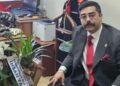 Görevden uzaklaştırılan Savcı Türkşad Uçuk’a yurt dışına çıkış yasağı