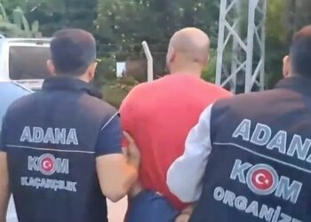 Adana merkezli suç örgütü operasyonunda yakalanan 73 şüpheli tutuklandı 2 Adana merkezli suç örgütü operasyonunda yakalanan 73 şüpheli tutuklandı
