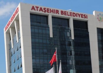 Ataşehir'de 17 yıllık CHP yönetimi sona erdi: AK Partili Orhan başkanvekili seçildi 2 Ataşehir’de 17 yıllık CHP yönetimi sona erdi: AK Partili Orhan başkanvekili seçildi