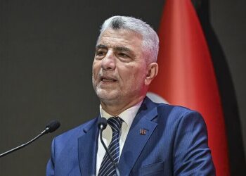 Ticaret Bakanı Bolat hakkındaki fon iddialarını yalanladı 2 Ticaret Bakanı Bolat hakkındaki fon iddialarını yalanladı