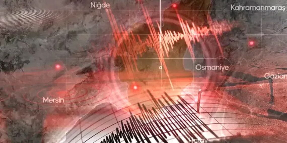 Anasayfa 66 Adana, Osmaniye ve Kahramanmaraş’ta deprem hareketliliği: 18 saatte 119 sarsıntı