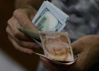Tuna Cevher yazdı I Fon krizinin faturası reel ekonomiye mi çıkıyor? 2 Tuna Cevher yazdı I Fon krizinin faturası reel ekonomiye mi çıkıyor?