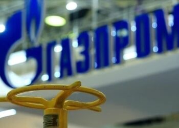 Avrupa'da doğal gaz stokları tarihi düşük seviyelerde 2 Avrupa’da doğal gaz stokları tarihi düşük seviyelerde