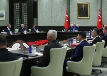 MGK'da Terörsüz Türkiye ve Terörsüz Bölge için atılan adımlar değerlendirildi 2 MGK’da Terörsüz Türkiye ve Terörsüz Bölge için atılan adımlar değerlendirildi